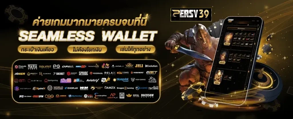 wallet by Pers39 2